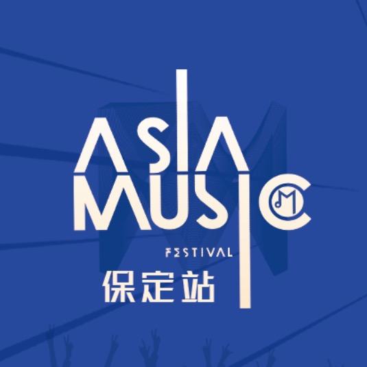 第二十二届亚洲新人海选保定赛区