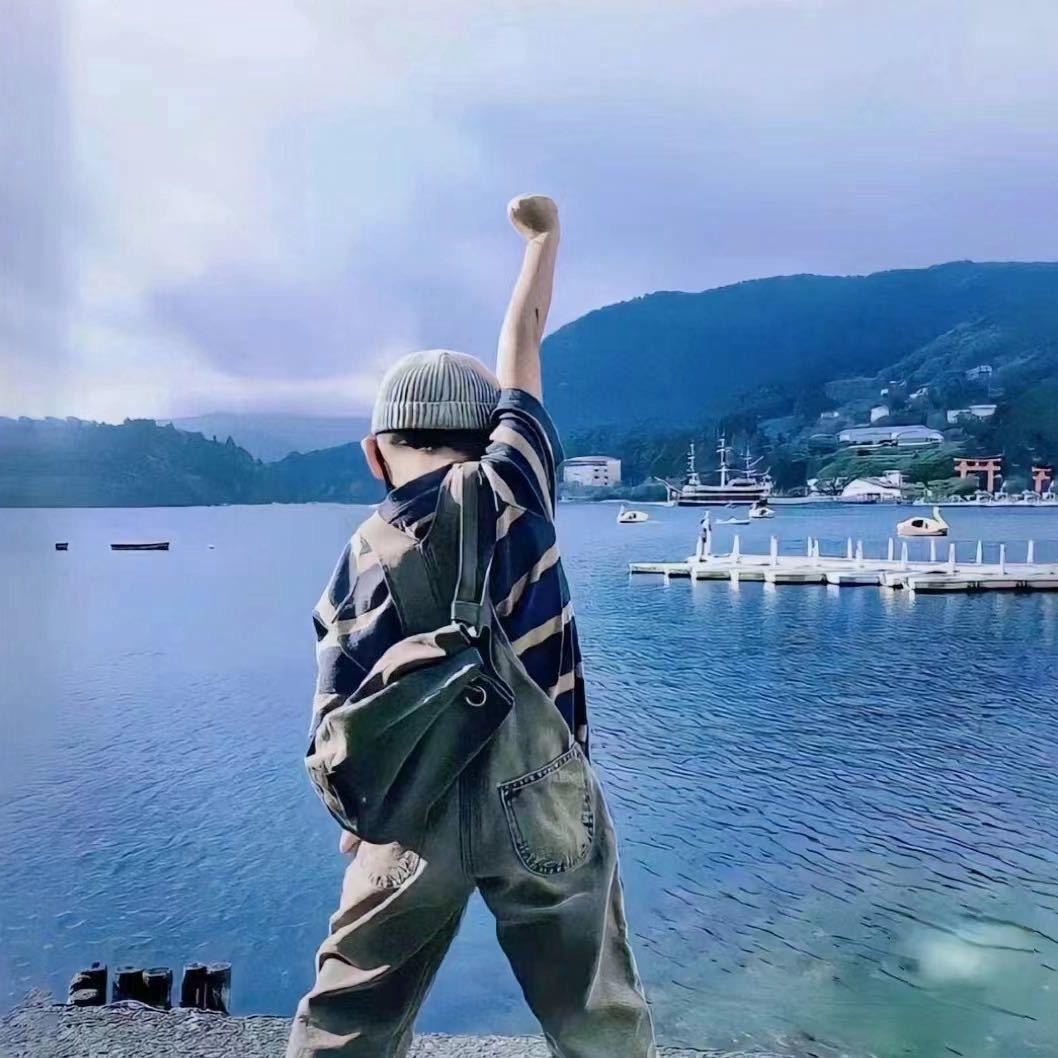 深秋🌈