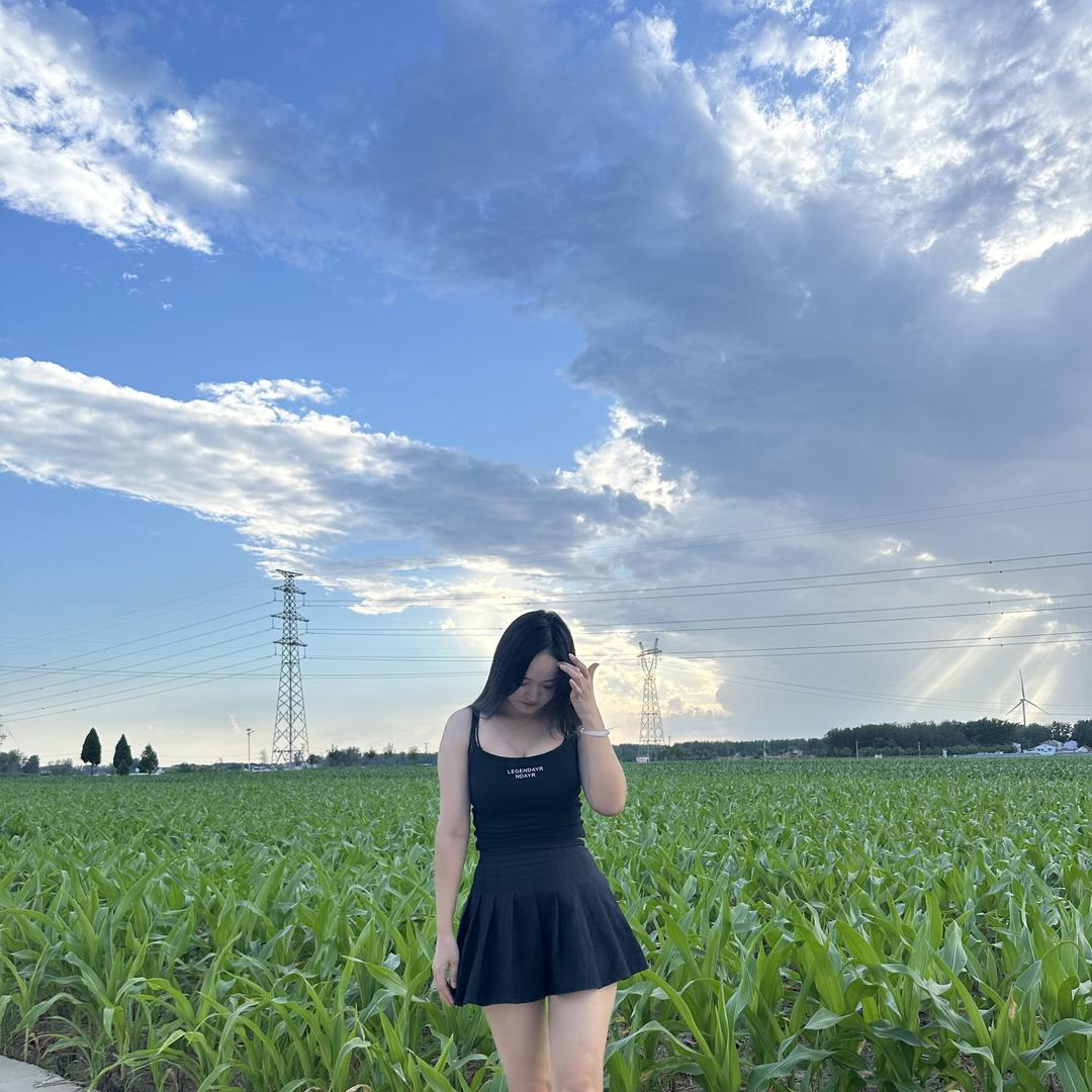 眯