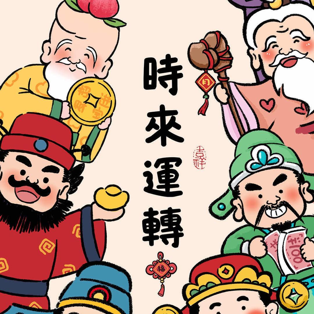 🌈大斌子🌈