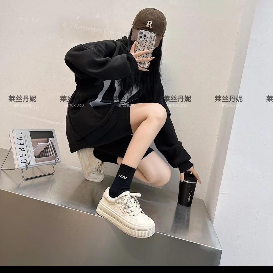 炫彩生活