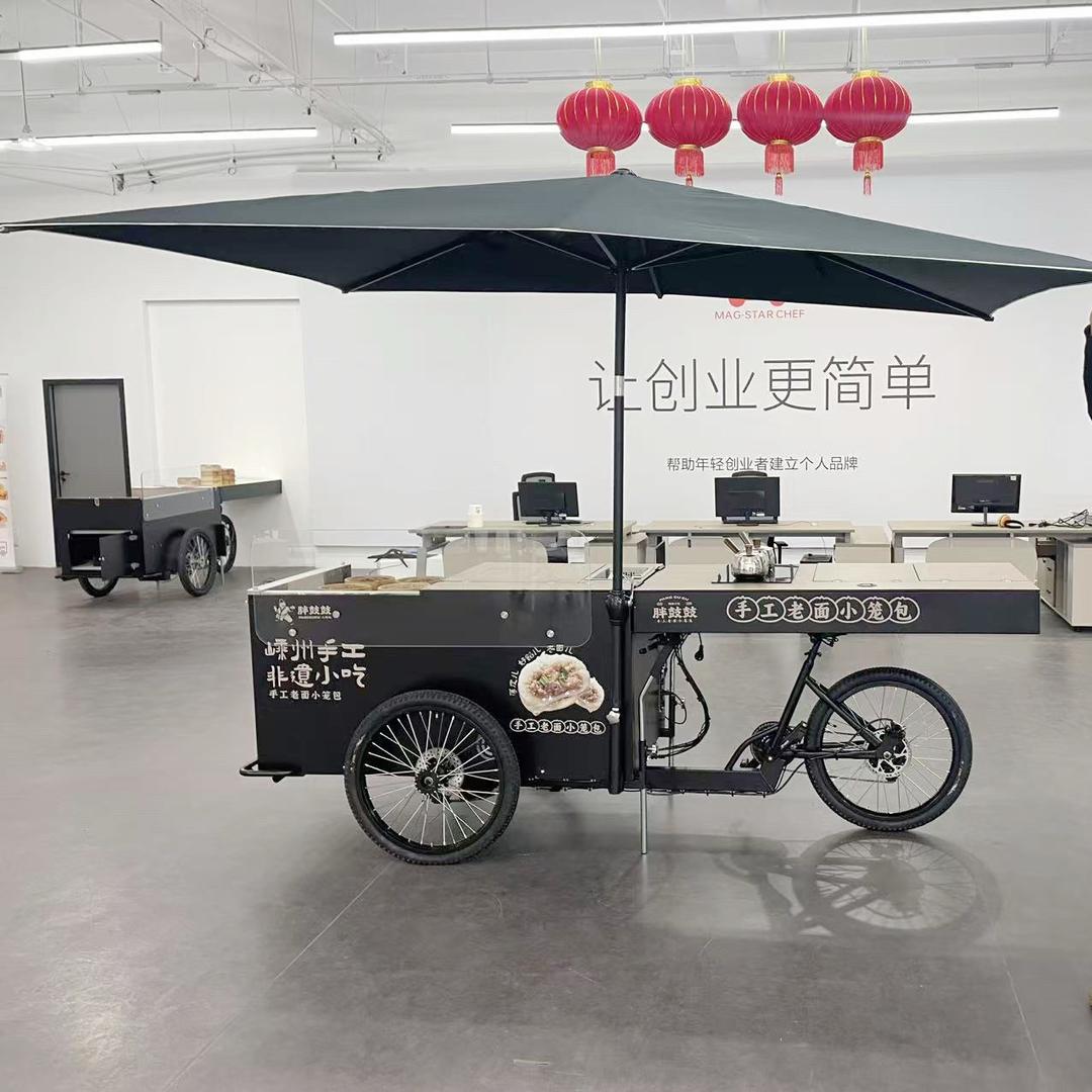磁星餐车