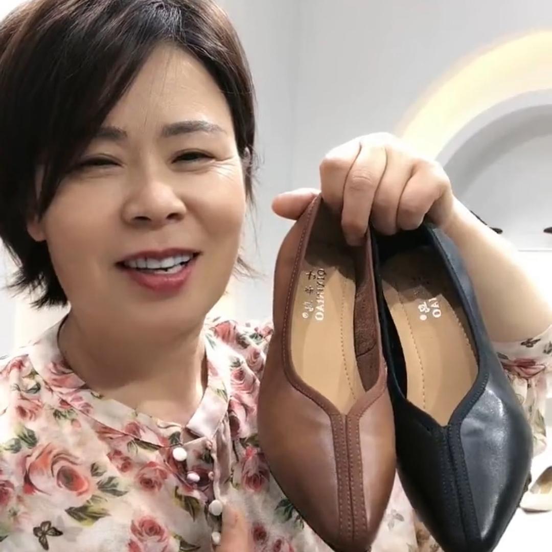 付姐鞋业经营部
