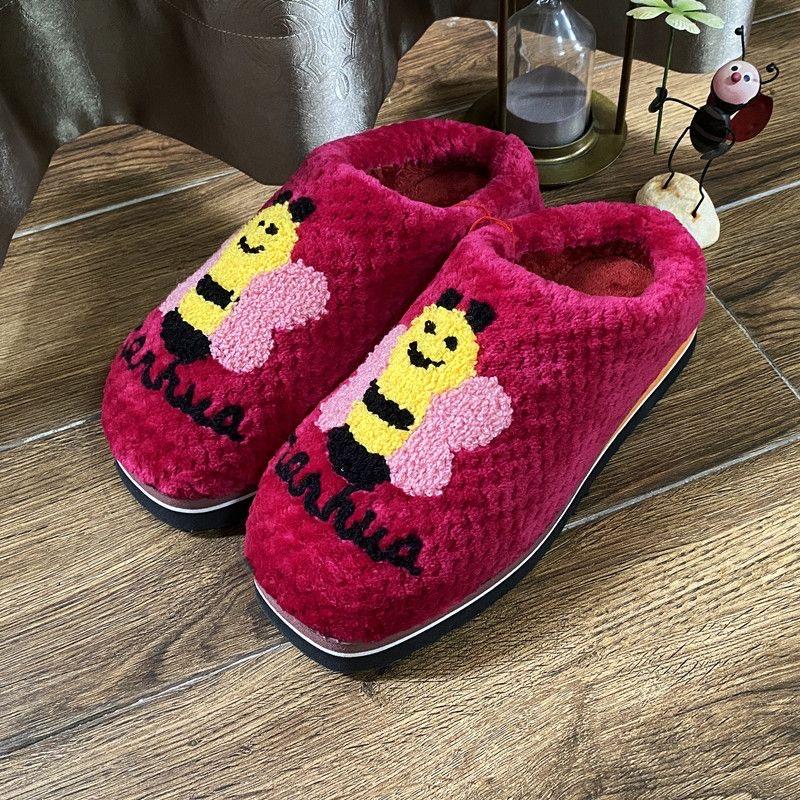 东升鞋业有限公司