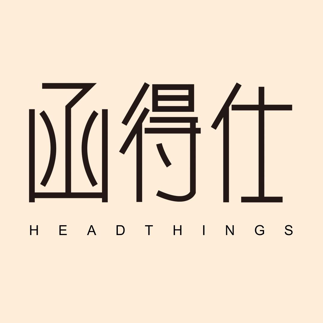 函得仕官方旗舰店