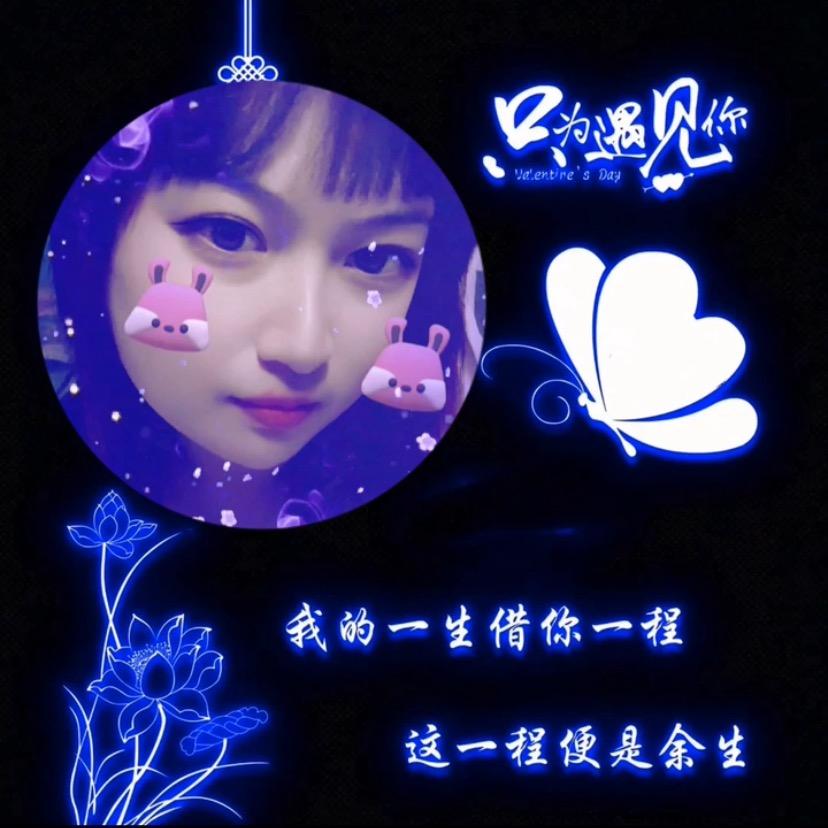 耳边的晚安