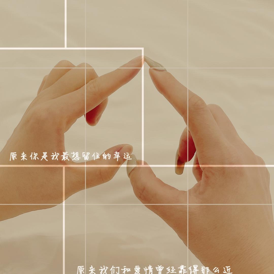 蟹石安