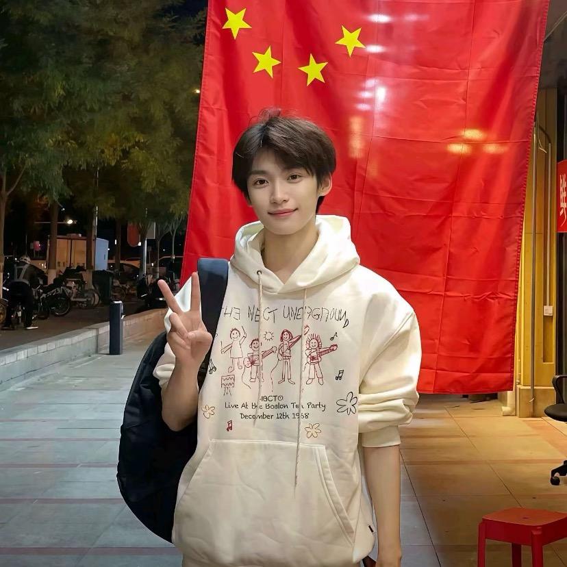 世界符