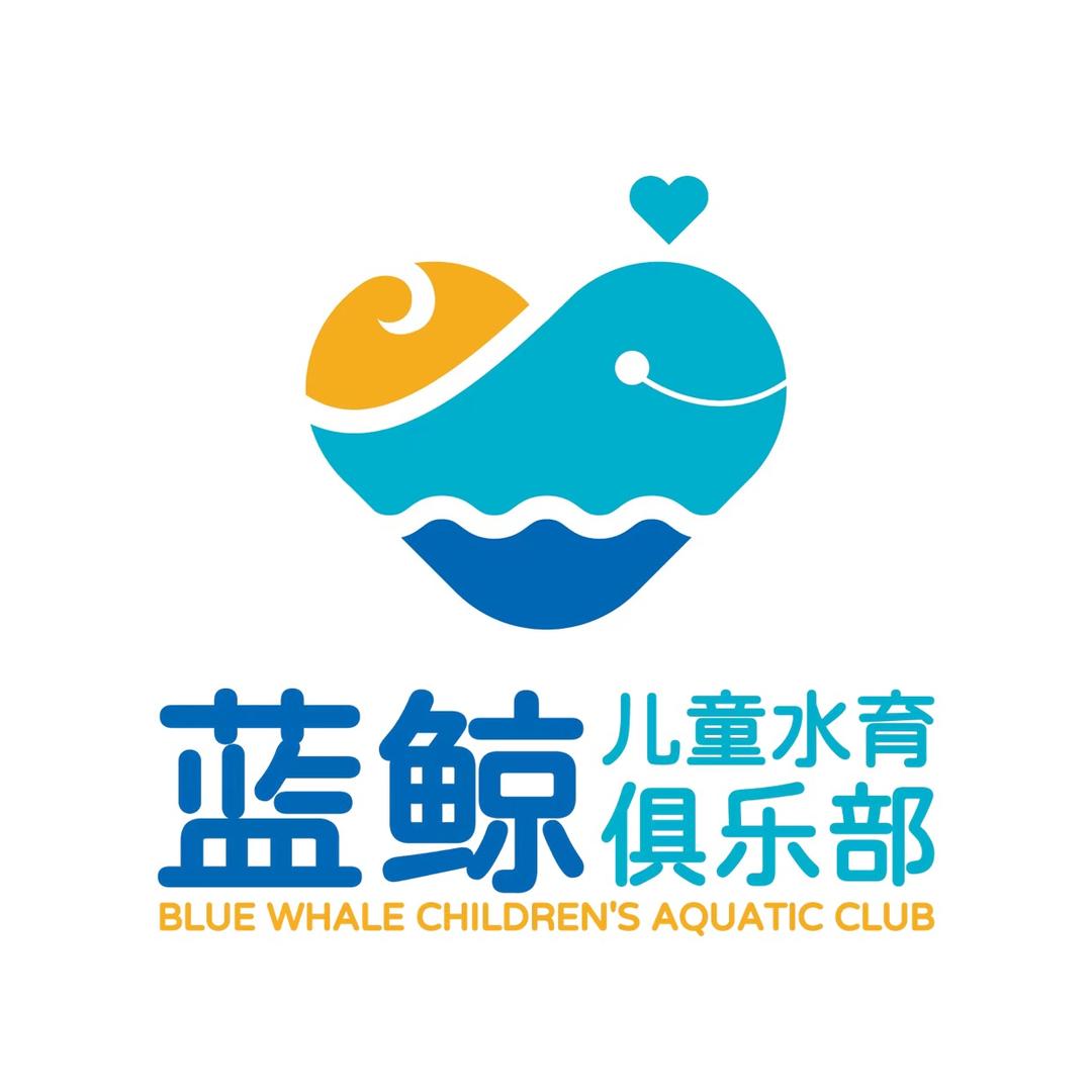 朔州市朔城区蓝鲸水育馆