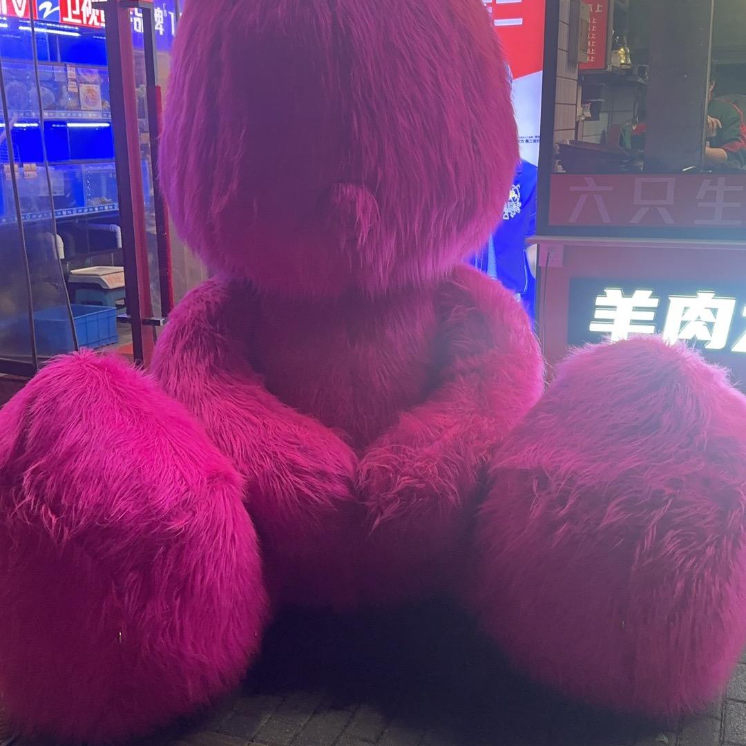 不负人间
