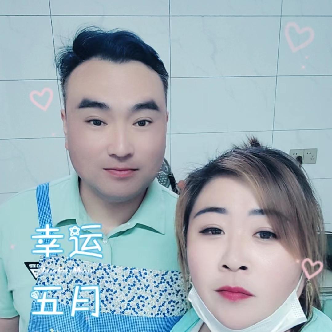 ꧁꧂汪🌹穿秋水 🫣