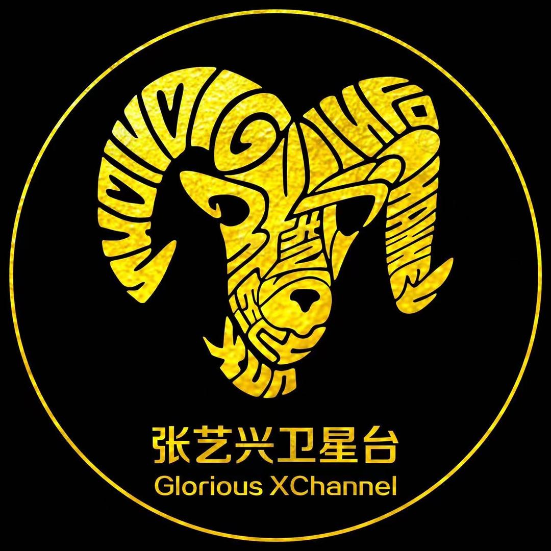 张艺兴的台台