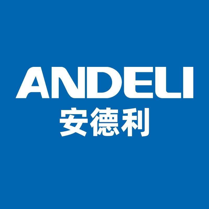 安德利家居生活旗舰店