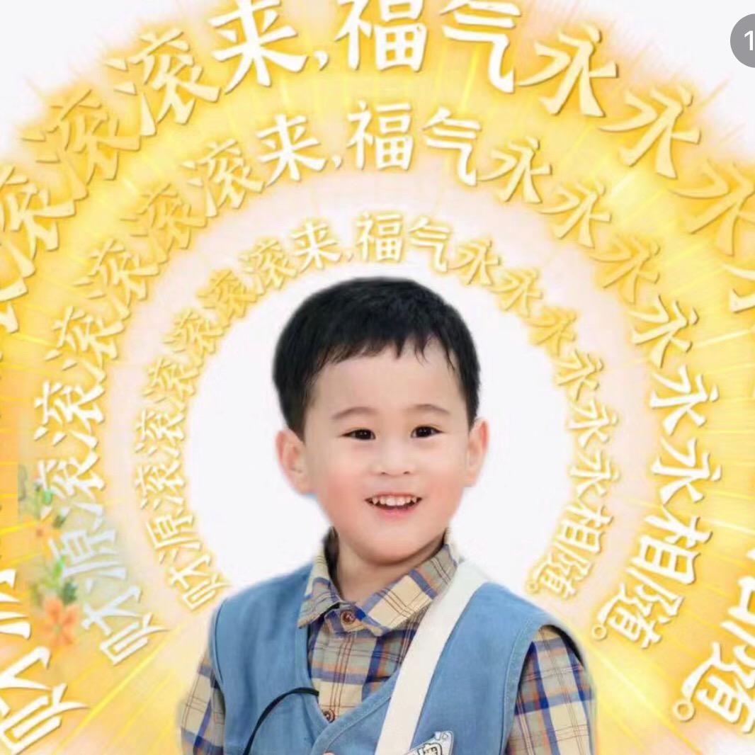 厨艺通神的林城少爷头像