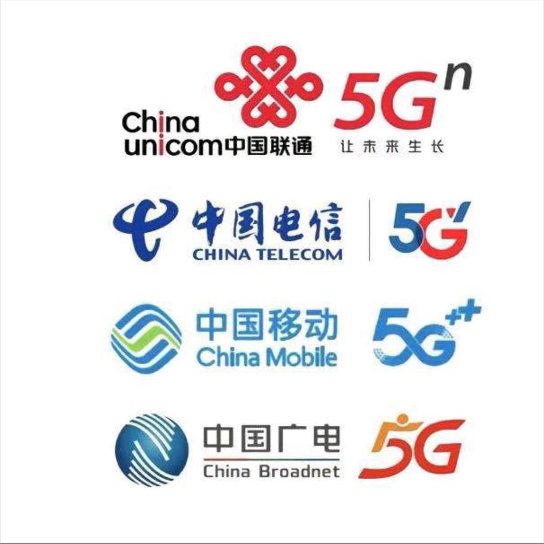 龙哥.流量卡推荐