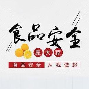 每天爱心多一些