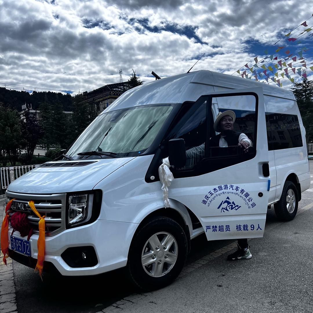 梅里车神：达瓦