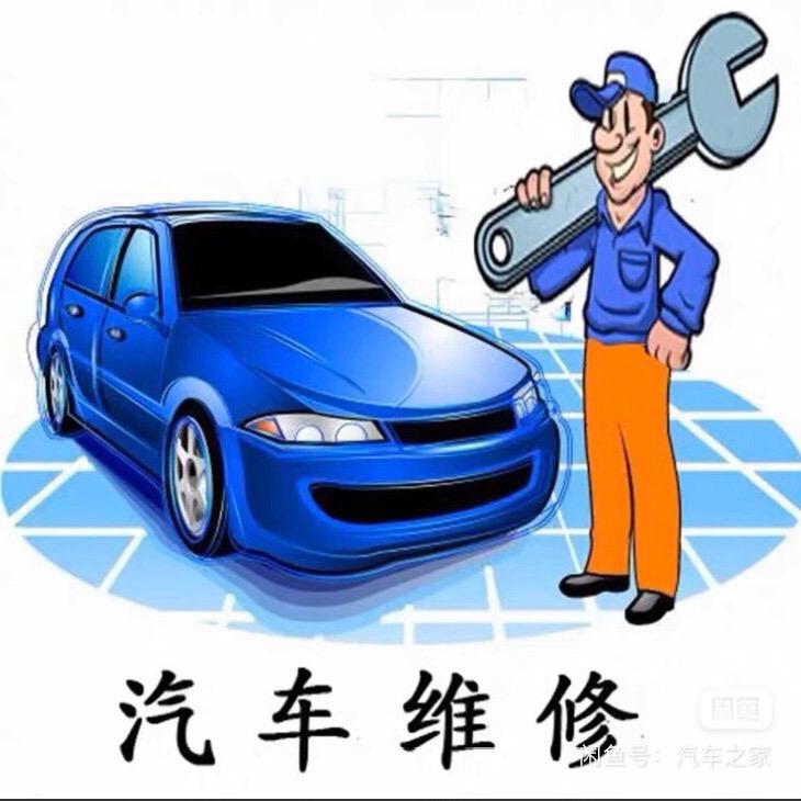 利津新乐