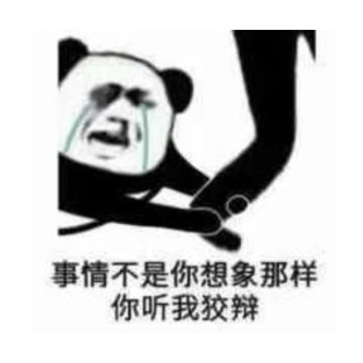 八九生鲜甄选