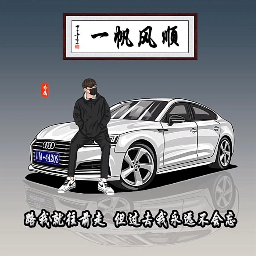 单纯的蓝1231