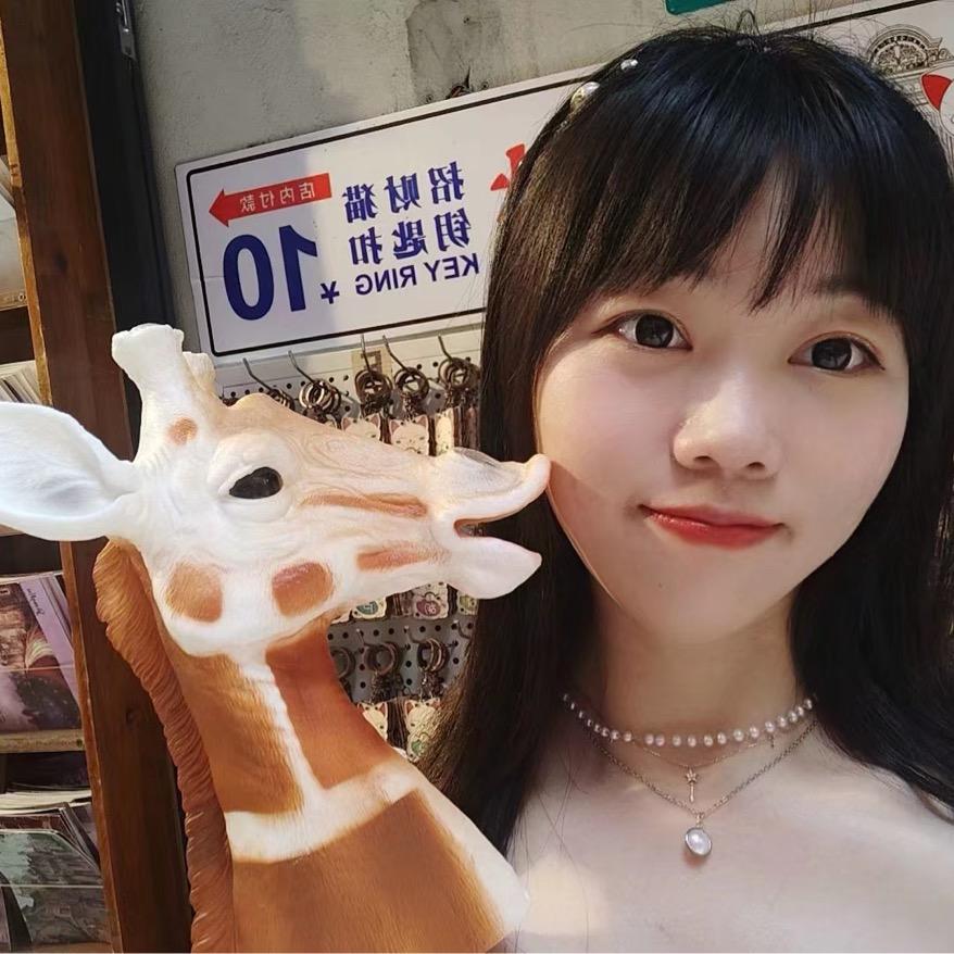 一只妍仔