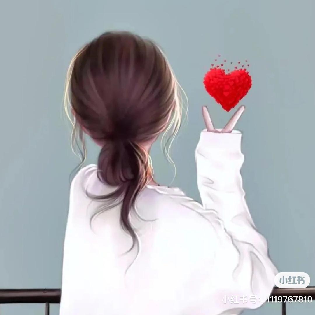 七彩
