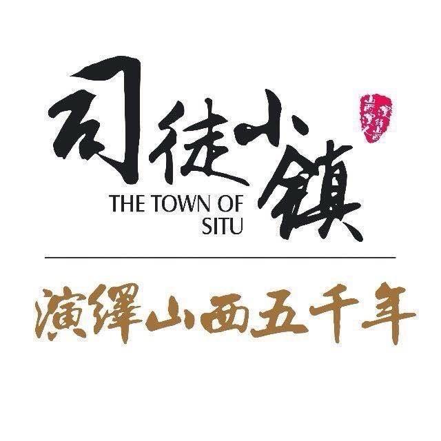 司徒小镇景区直播间