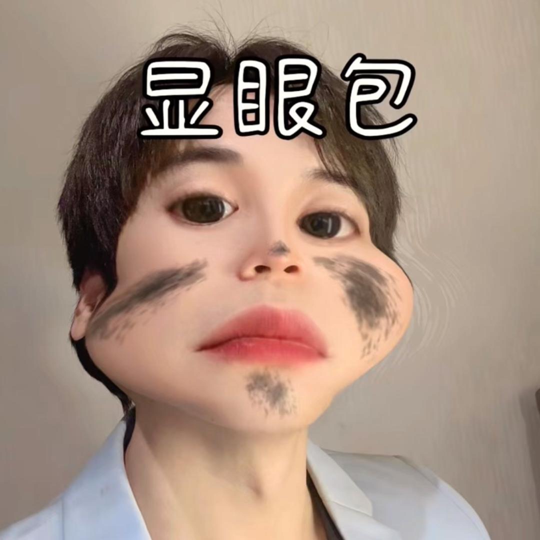 唐西