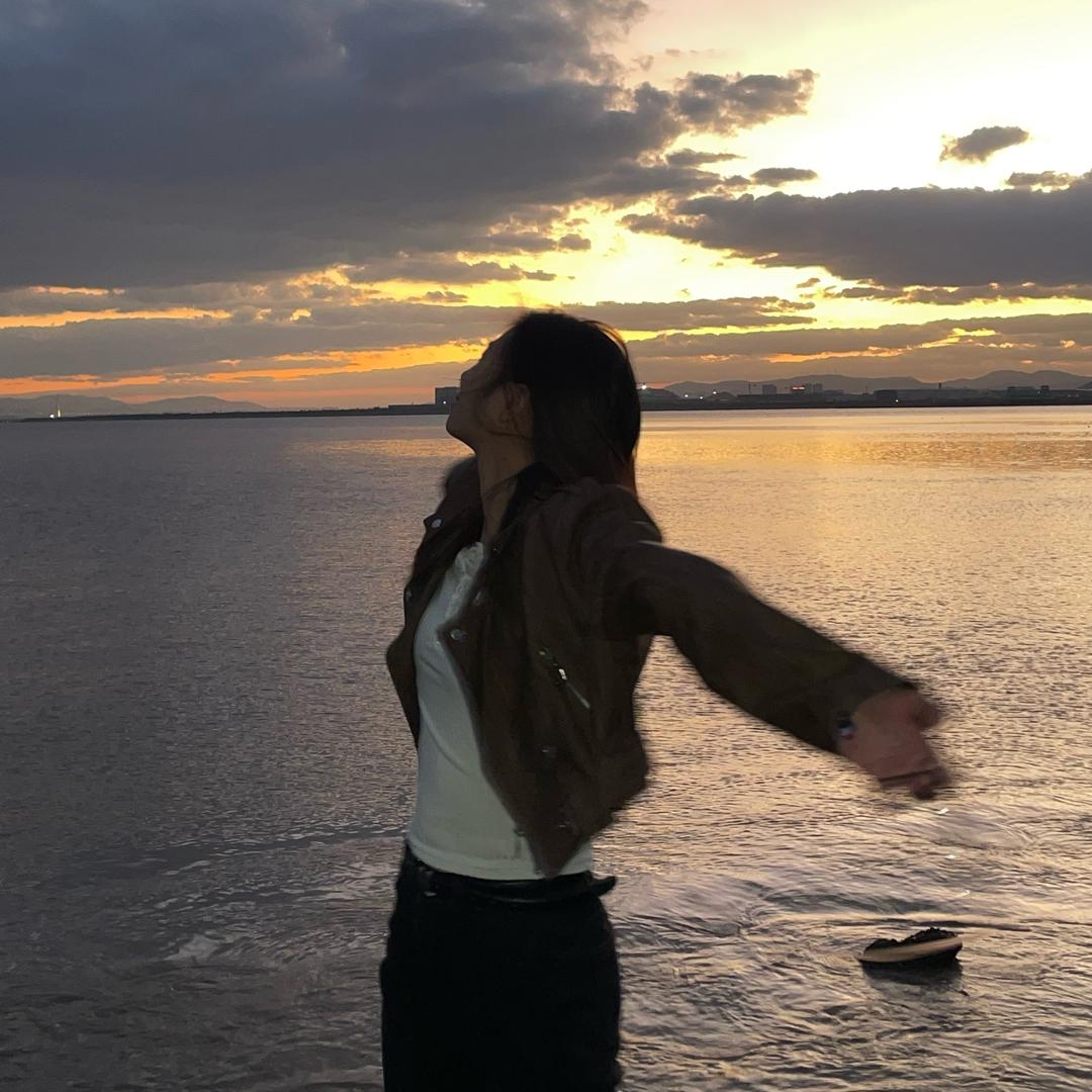 藝