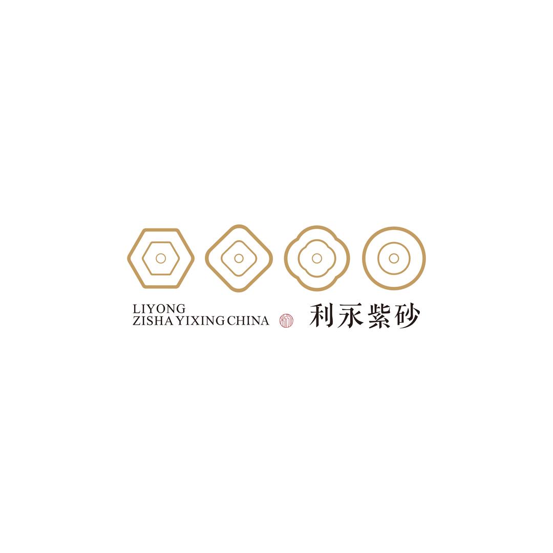 百年利永紫砂