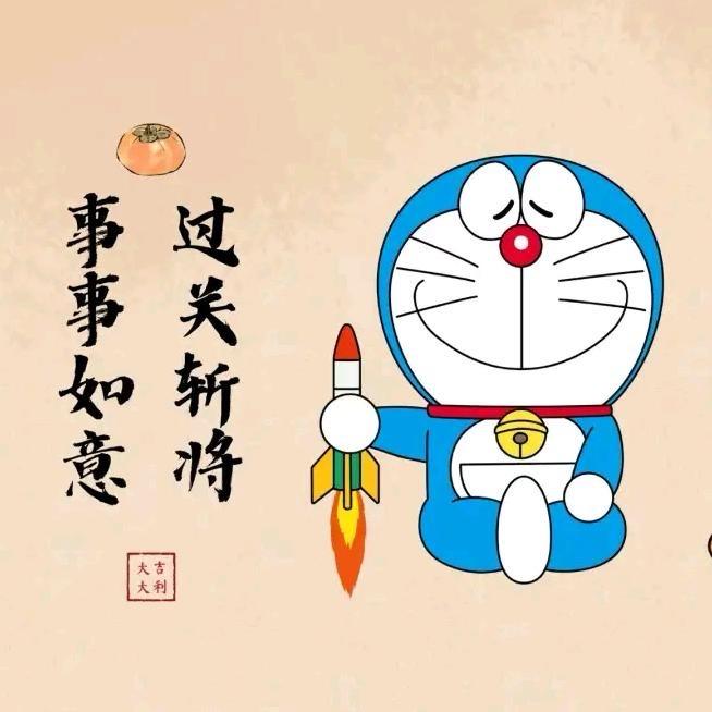 高考升学大讲堂2