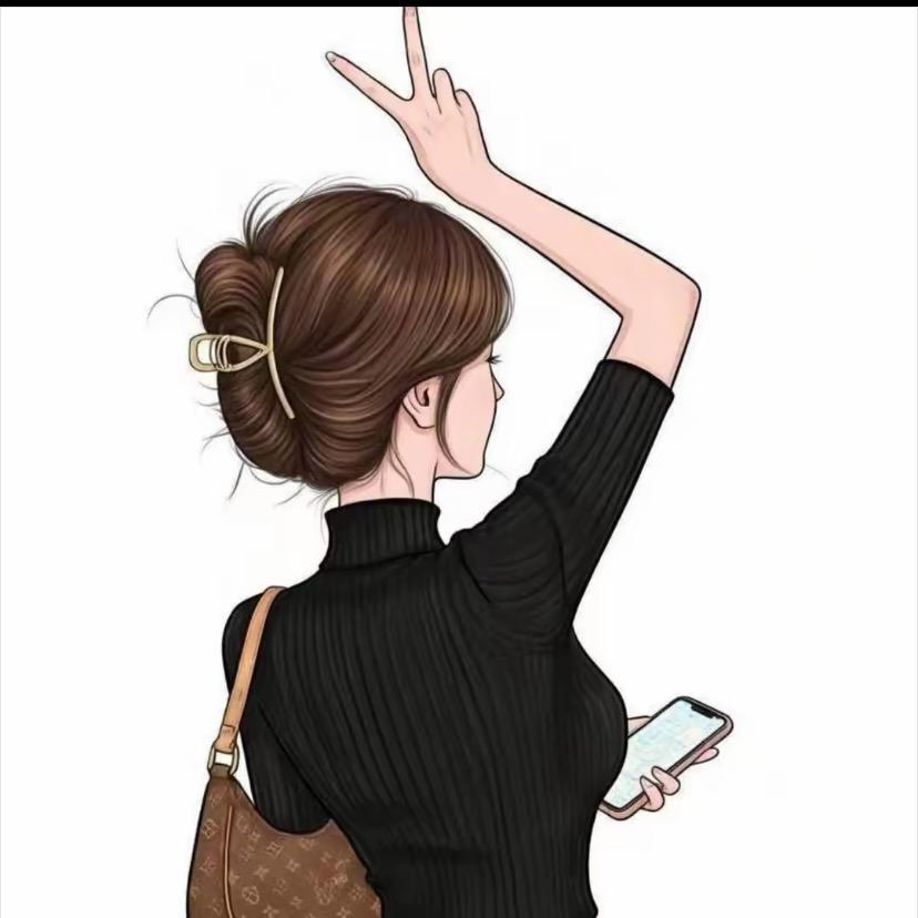 如💞果