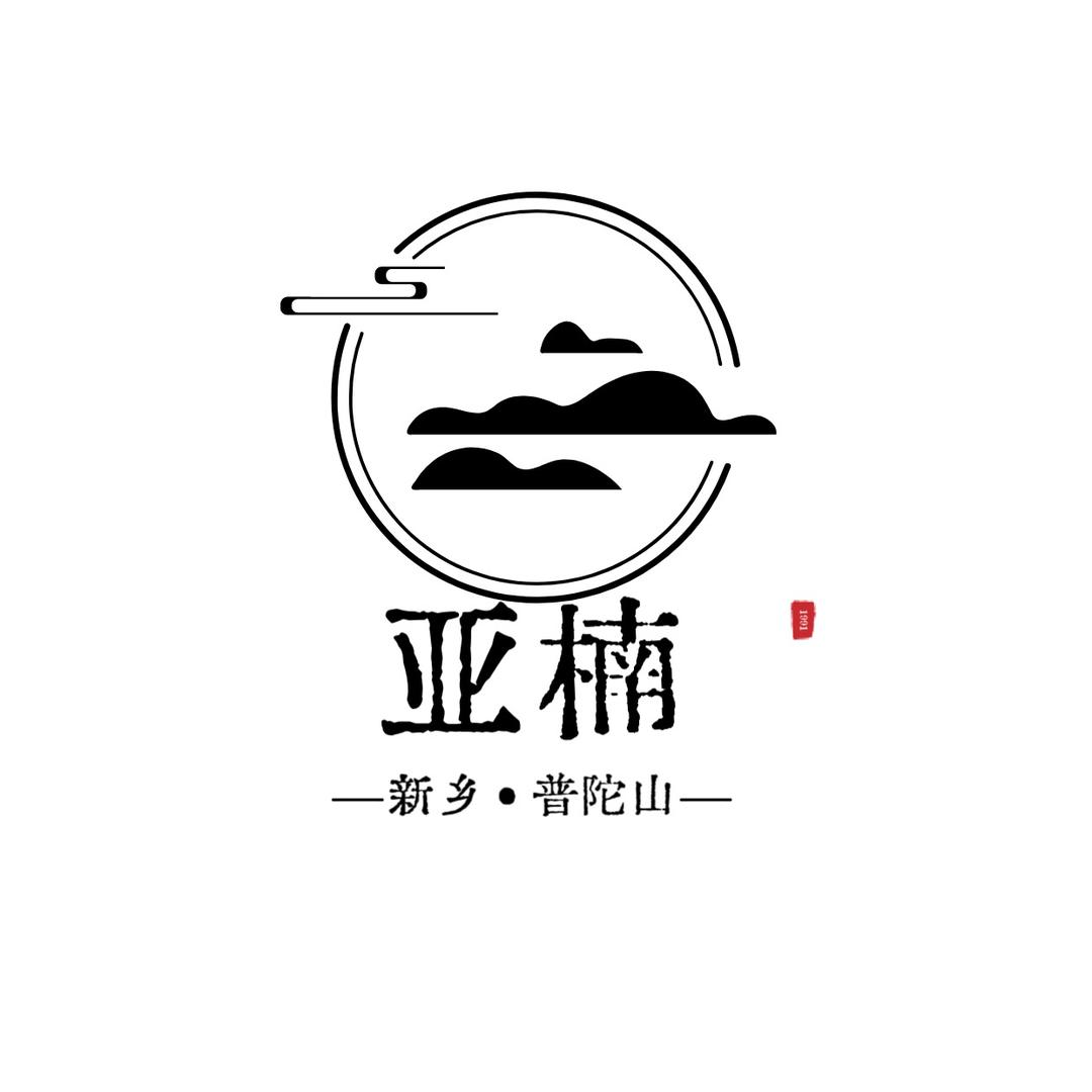 新乡-普陀山、九华山