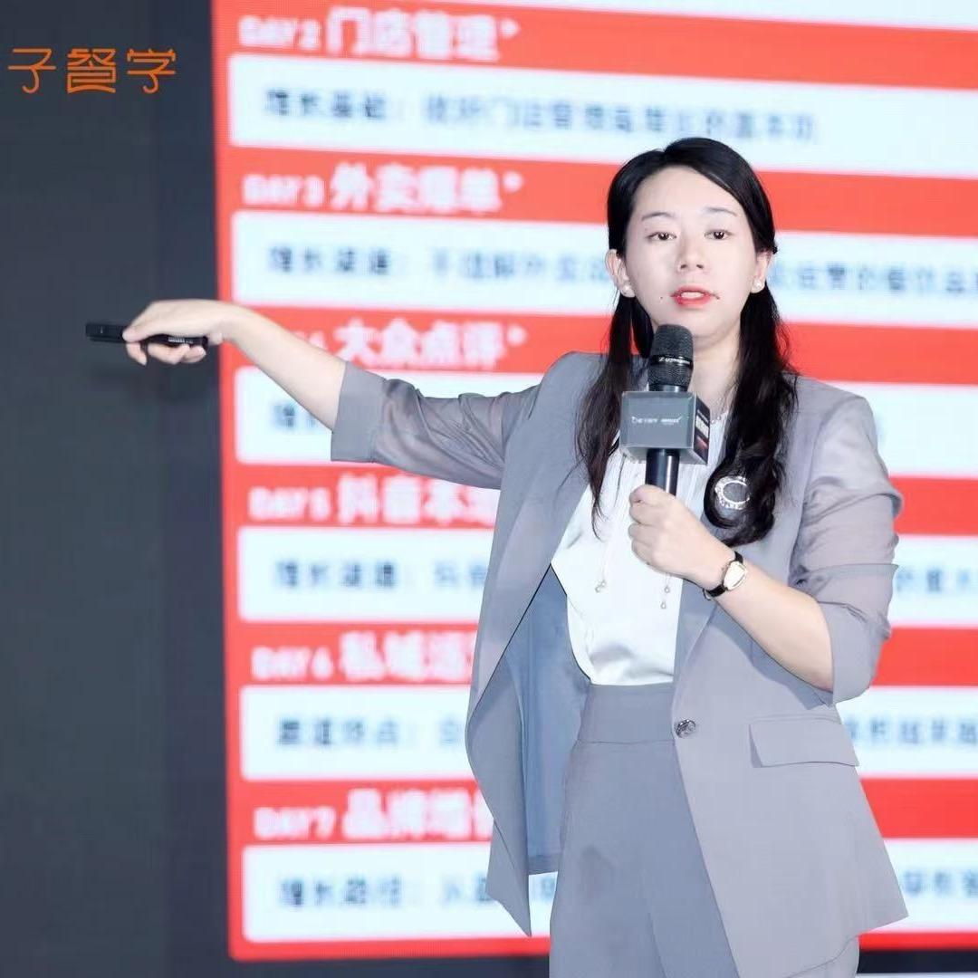 成都财邦主财税