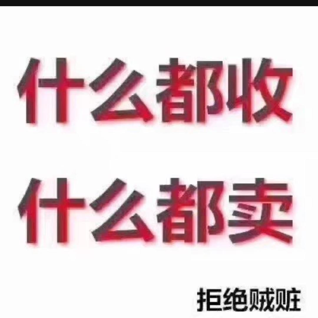 @兵哥哥创业