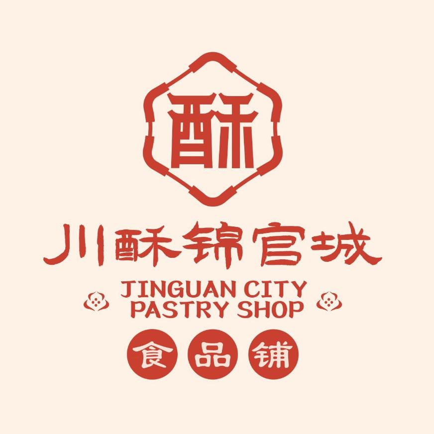 川酥锦官城美味铺