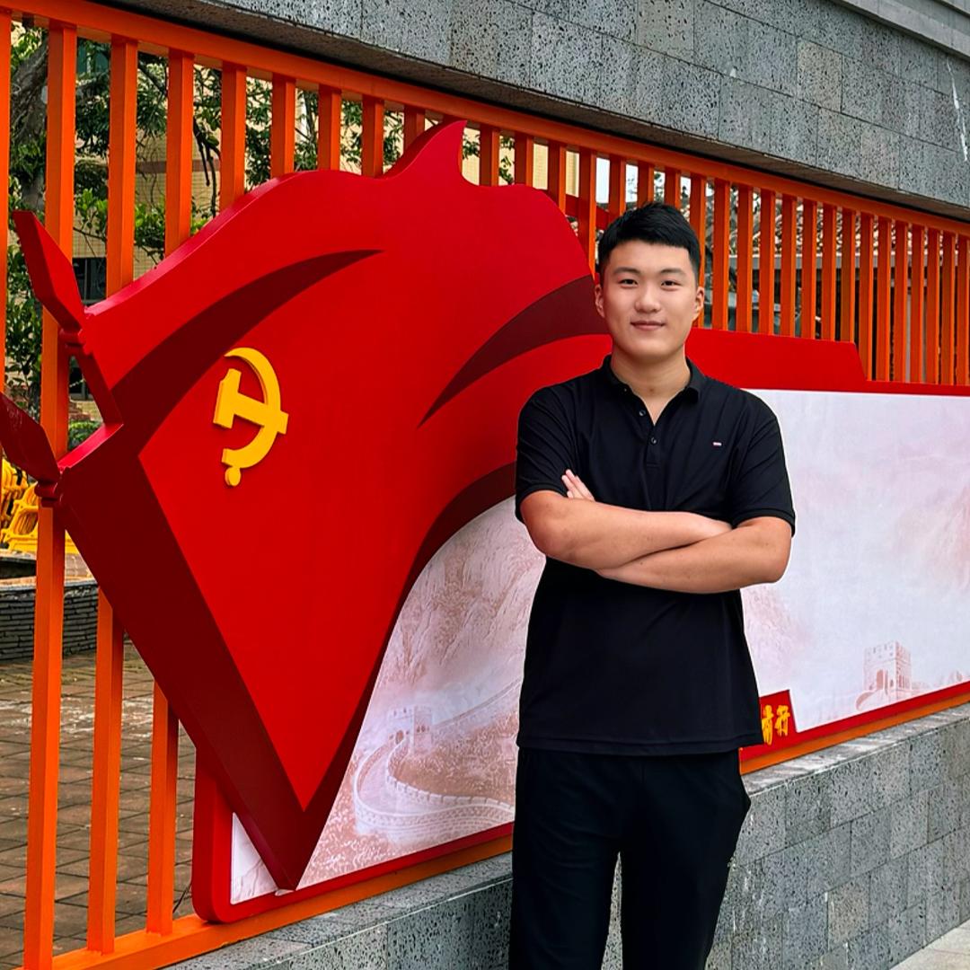 国际贸易槟榔哥