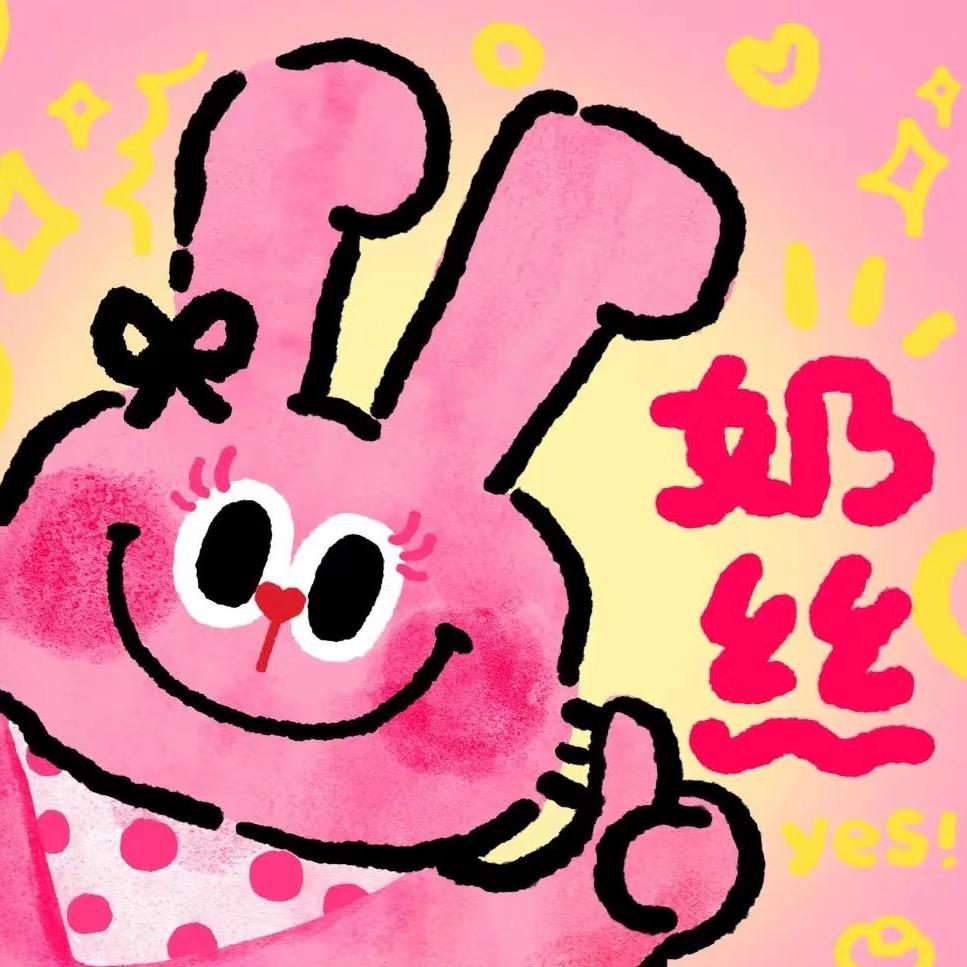 碗比脸大🥣