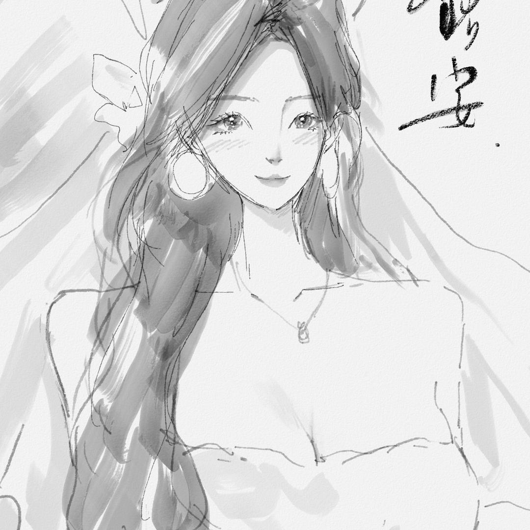 夏昭安🫙（罐）