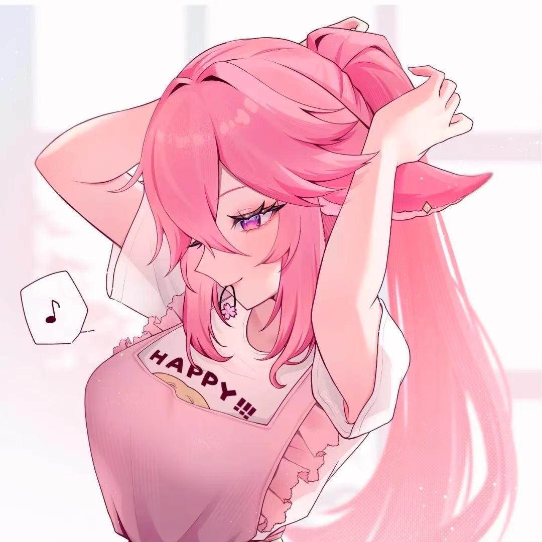 青柠