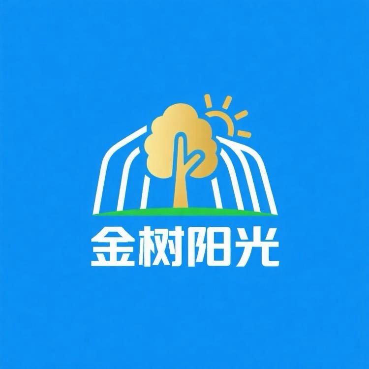金树阳光室外保温棚