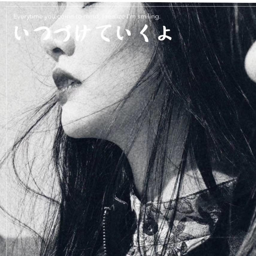 👧李北的流水账日常