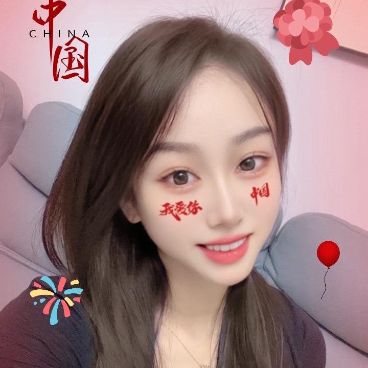 愺莓菋的吖