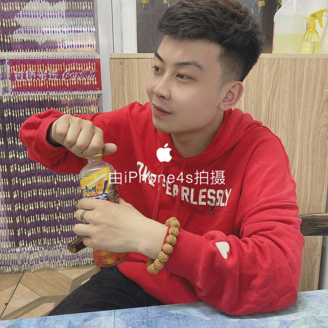 盛京岩途四驱-赵山石