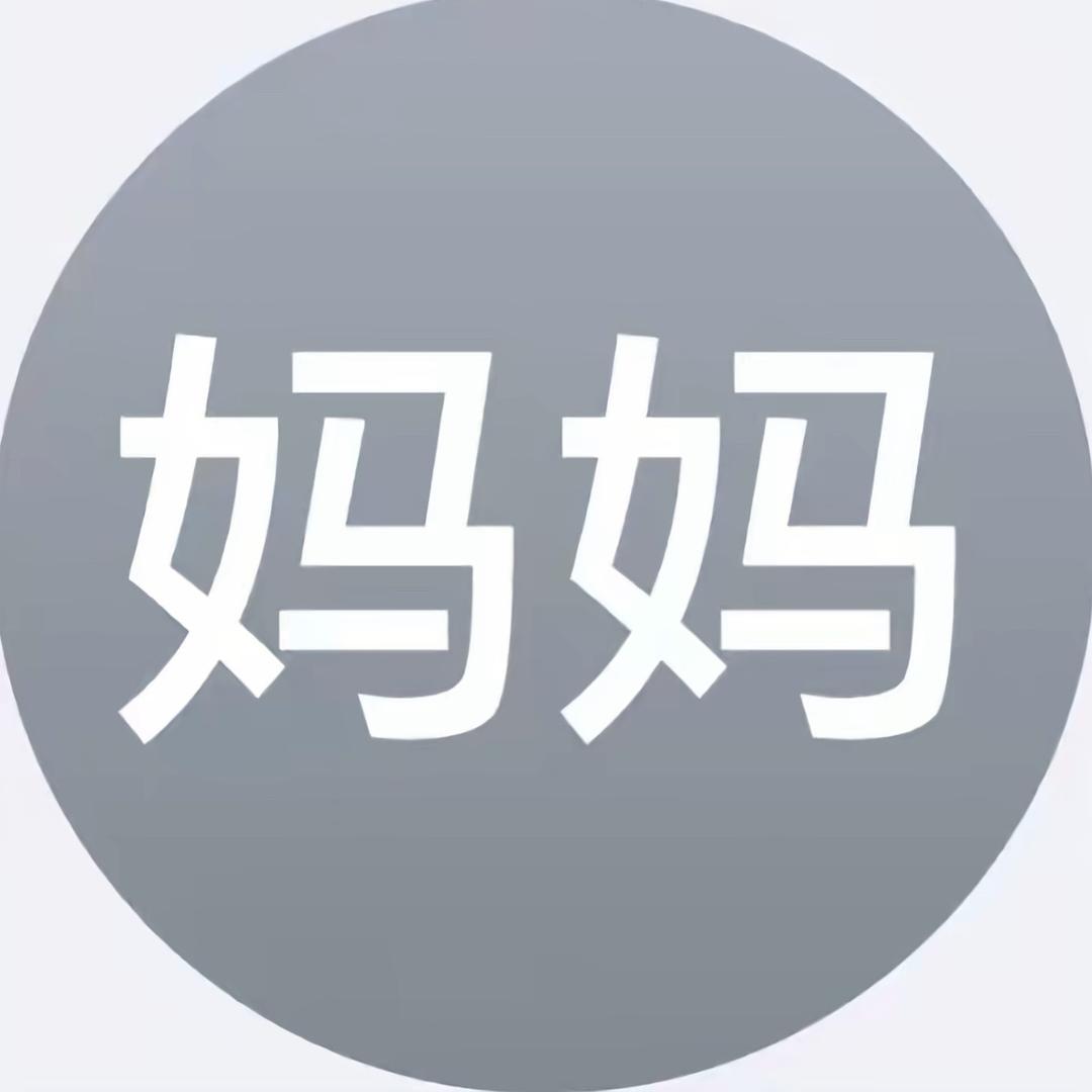 小y