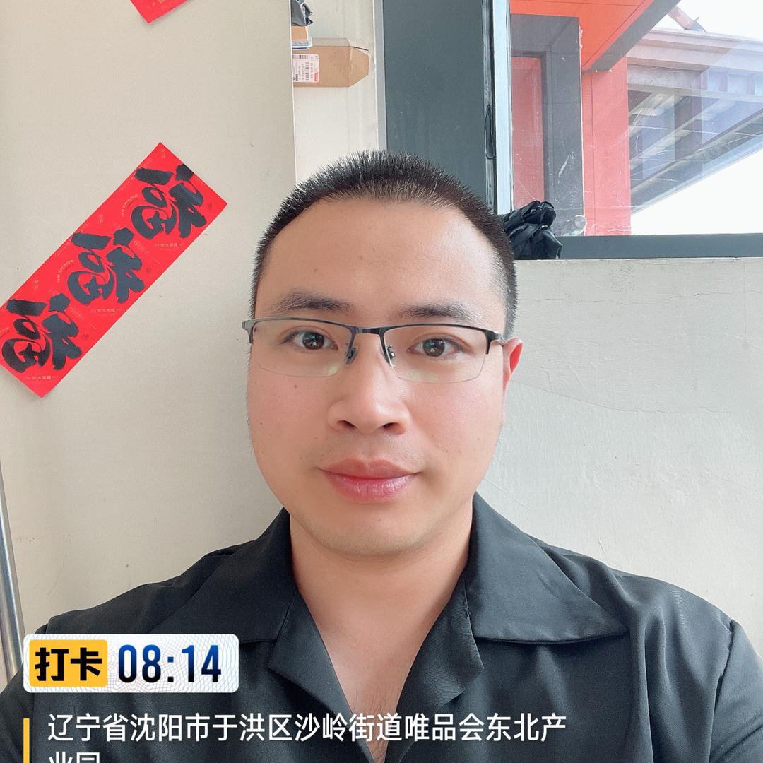 万廷二手车