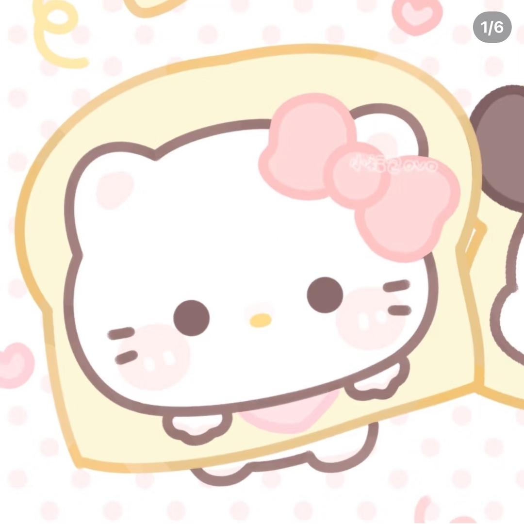 QQ美莓我们喜欢你