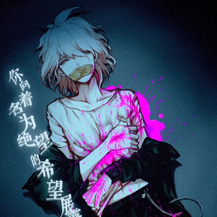 希望的垫脚石