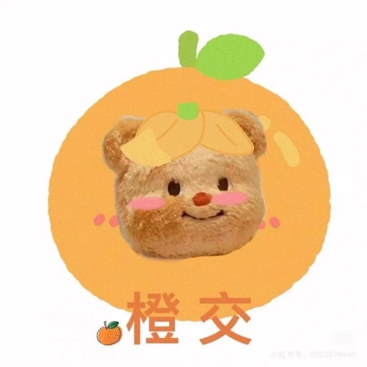 小a