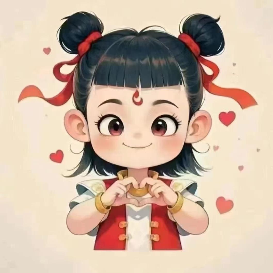 欧布
